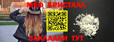 ECSTASY Лесосибирск