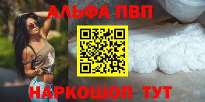 ECSTASY Лесосибирск