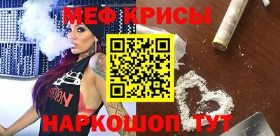 ALPHA PVP Ликино-Дулёво