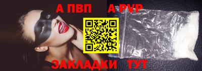 ECSTASY Лесосибирск