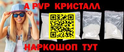 ECSTASY Лесосибирск