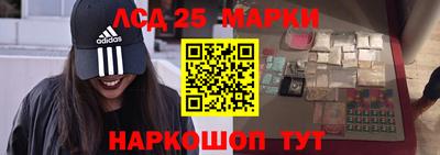 ALPHA PVP Ликино-Дулёво