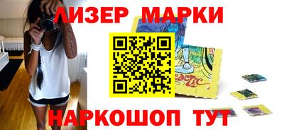 ECSTASY Лесосибирск