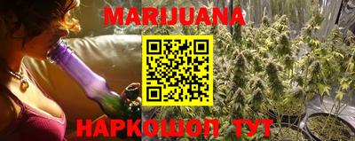 ECSTASY Лесосибирск