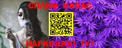 ECSTASY Лесосибирск