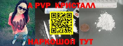 ECSTASY Лесосибирск