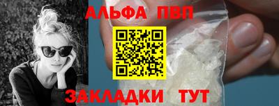 ECSTASY Лесосибирск