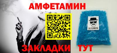 ECSTASY Лесосибирск
