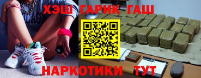 ECSTASY Лесосибирск
