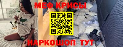 бутик Ливны