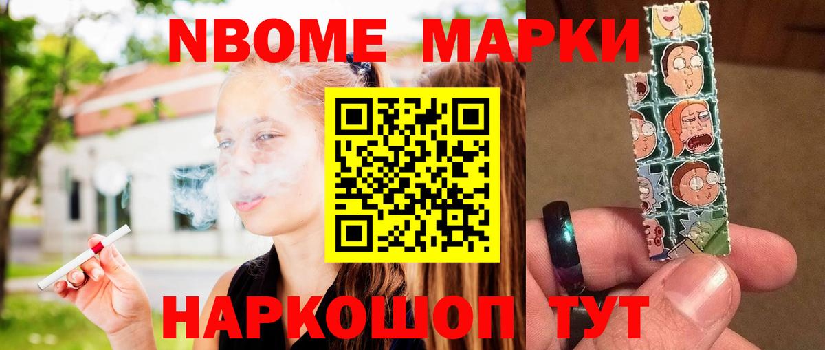 Гусь-Хрустальный  LSD-25 экстази кислота  ОМГ ОМГ сайт  ЛСД экстази кислота  Вход с VPN 